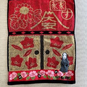 Spirited Away - Tea or Hand Towel